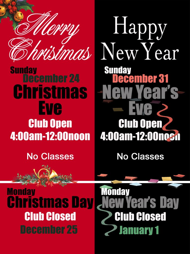 2017 Holiday Schedule